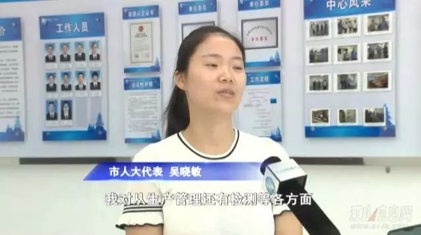 金凯木门按照蓝色乐活理念 为客户提供高品质产品及服务