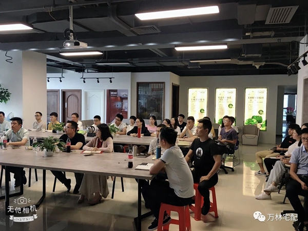 万林宅配厦门秋季创新营销招商会顺利发布