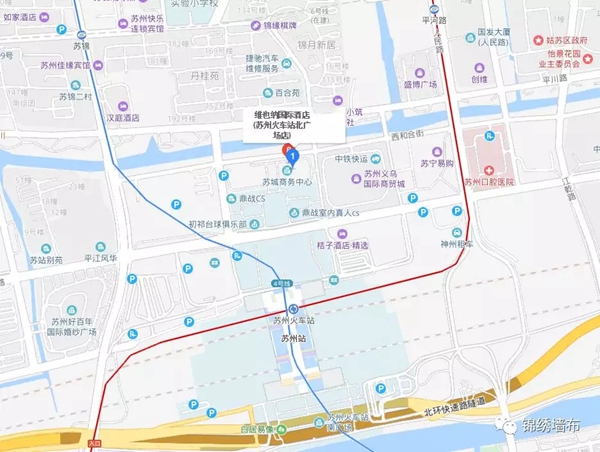 锦绣墙布全国经销商培训会苏州站邀您赢战未来