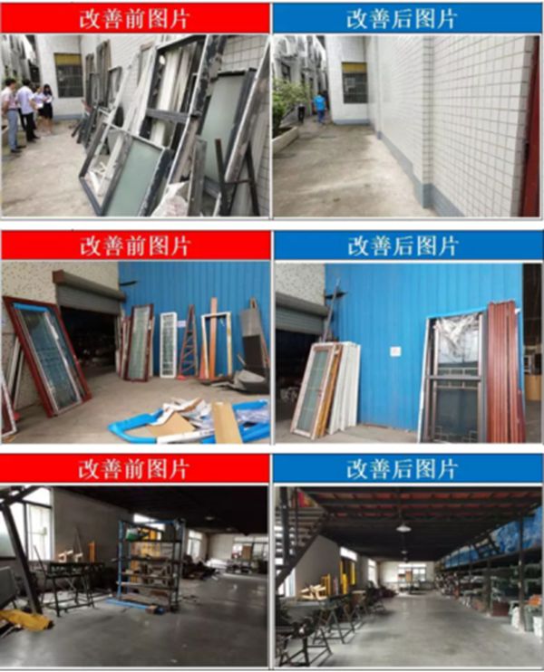 马伊琍都在代言的“居家品质好门窗”