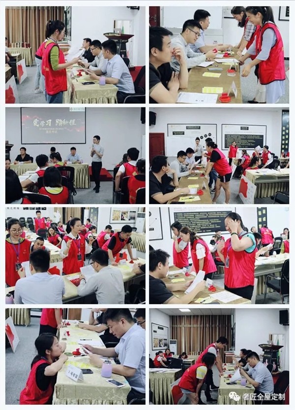 奢匠全屋定制2019第三期经销商学员培训落下帷幕
