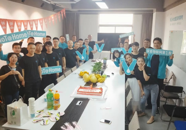 云米欢庆上市1周年 并与一汽轿车联手达成战略合作 云米欢庆上市1周年 并与一汽轿车联手达成战略合作
