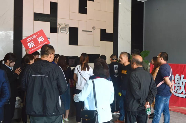 简一衣柜14周年庆厂购盛会在华中生产基地圆满结束 简一衣柜14周年庆厂购盛会在华中生产基地圆满结束