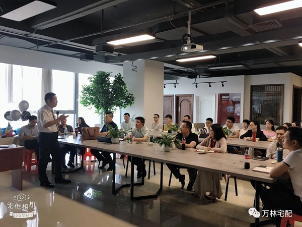万林宅配厦门秋季创新营销招商会顺利发布