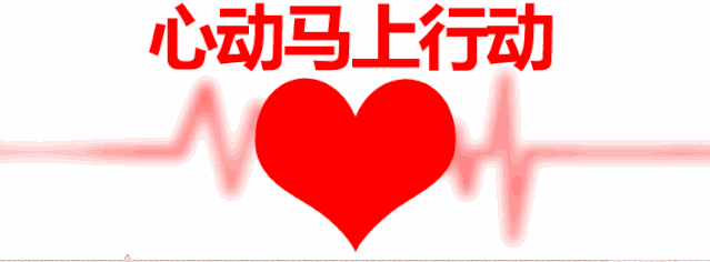 精武之帝木门喜迎70周年国庆 爆款特价门活动来袭