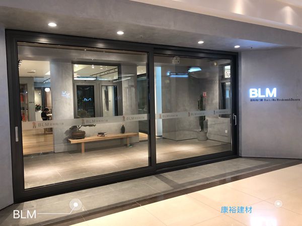 百利玛门窗明星经销商杨总：坚守诚与实的商道，为客户创造价值