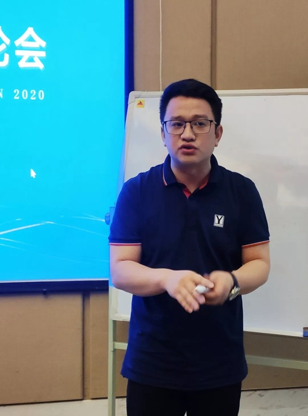 雅之轩门窗2020年度新品研讨会圆满举行