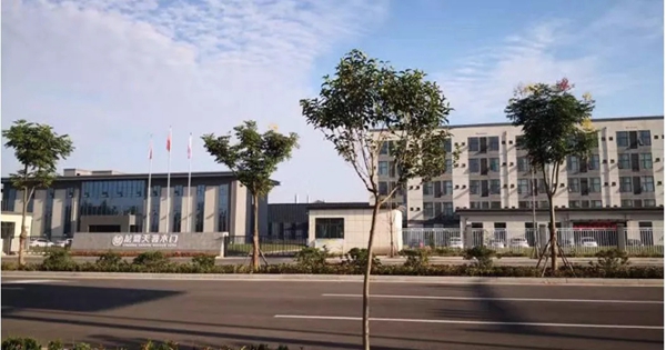 龙鼎天著优秀经销商代表参观考察安徽宿州生产基地