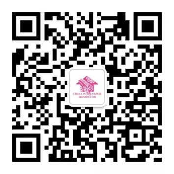 柯桥墙纸墙布窗帘家居软装展将于11月14日隆重开幕