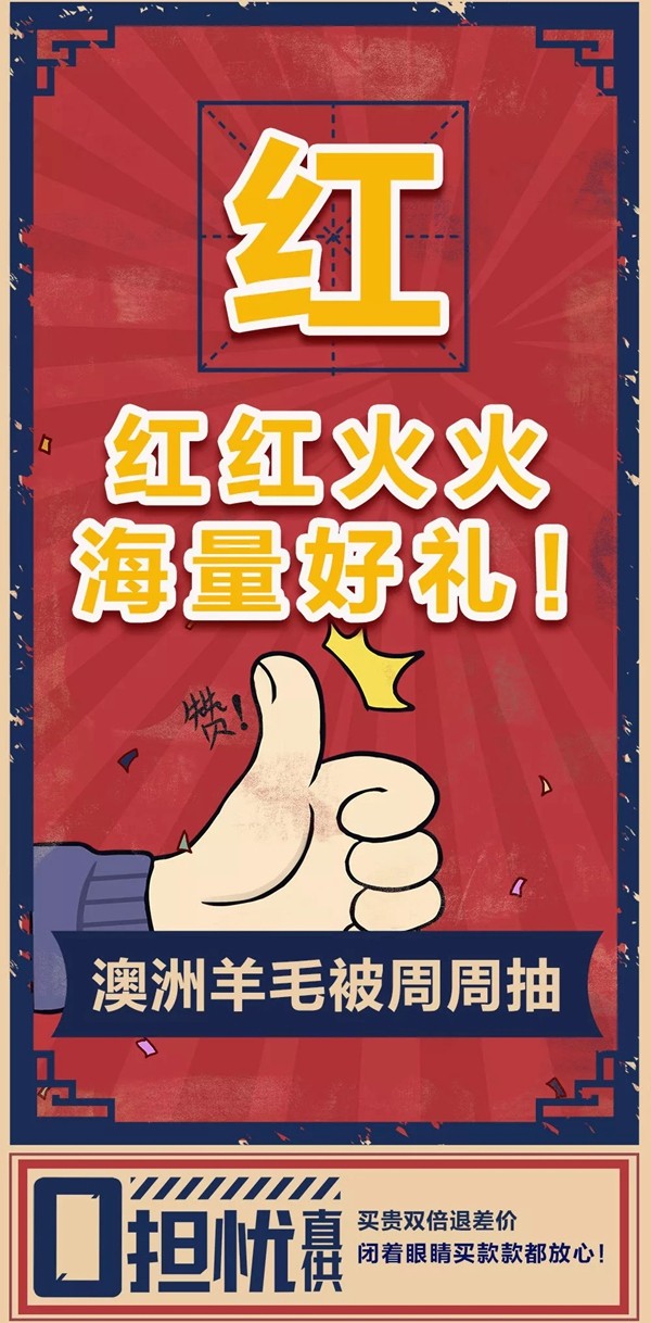 菲林格尔 | 德系全屋定制工厂直供节 921燃爆开门红 菲林格尔 | 德系全屋定制工厂直供节 921燃爆开门红