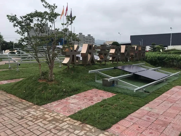 奋安铝业加入福建省新能源科技产业促进会