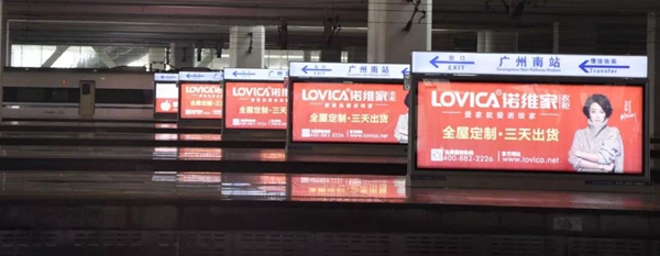 诺维家全屋定制行业老兵为什么选择与酷家乐合作 诺维家全屋定制行业老兵为什么选择与酷家乐合作