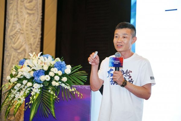 “大道当然 奋勇直前”欧神诺陶瓷2019年会