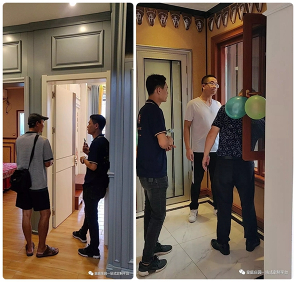 皇庭庄园海南保亭旗舰店盛大开业 各种优惠享不停 皇庭庄园海南保亭旗舰店盛大开业 各种优惠享不停