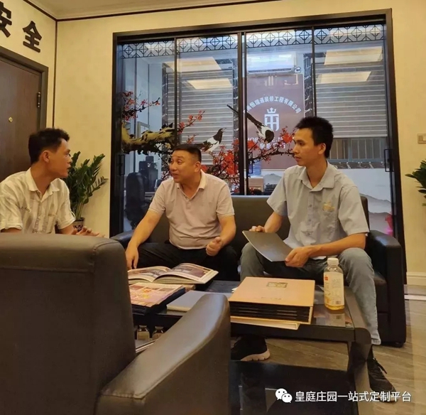皇庭庄园海南保亭旗舰店盛大开业 各种优惠享不停 皇庭庄园海南保亭旗舰店盛大开业 各种优惠享不停