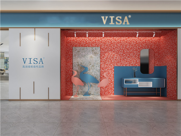 VISA墙布2.0专卖店上新 原来墙布专卖店可以这样装