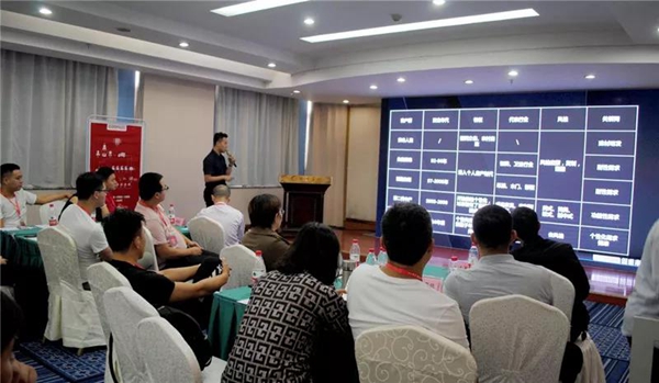 固诺家居2019年事业合伙人缔约峰会取得圆满成功 固诺家居2019年事业合伙人缔约峰会取得圆满成功