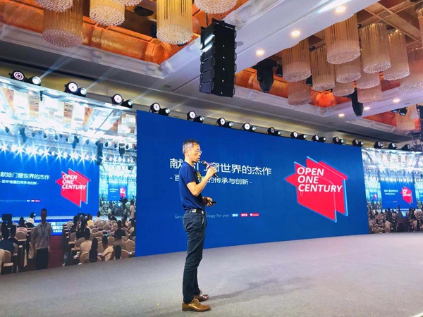 中国(佛山)定制门窗高新技术高峰论坛暨“悍高之夜”门窗盛典成功举办