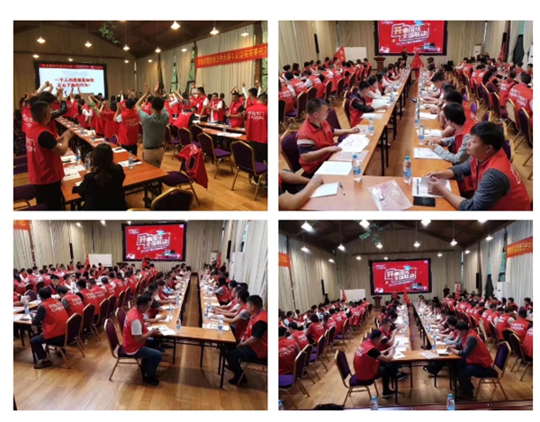 开心木门全国联动拓展训练圆满结束