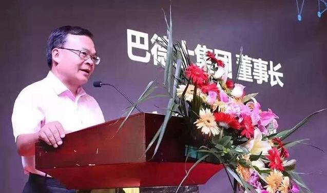 巴德士漆中部营销服务中心启动 践行企业与经销商共赢理念