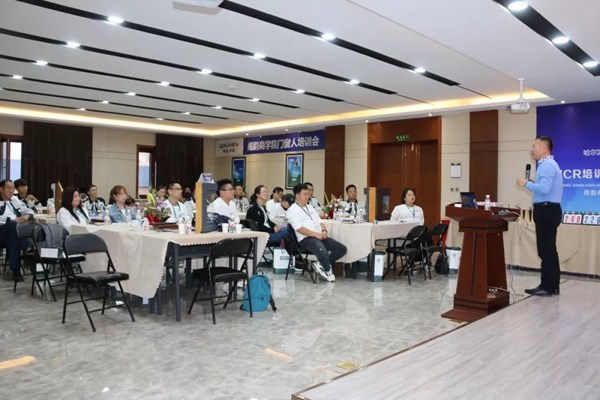 阁韵木窗商学院MCR培训会SEA1-2019Q3会议圆满结束