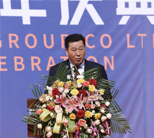 伟业集团江苏分厂20周年庆暨中国铝挤压产业发展形势报告会盛大召开