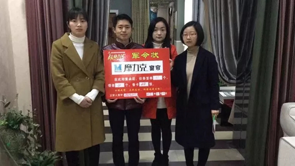 摩力克新化专卖店专访：创新经营思路 提高当地市场占有率