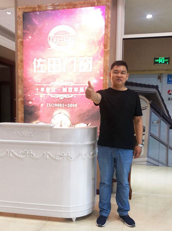 佐田门窗明星经销商徐总:掌握市场动态,用实力赢得认同