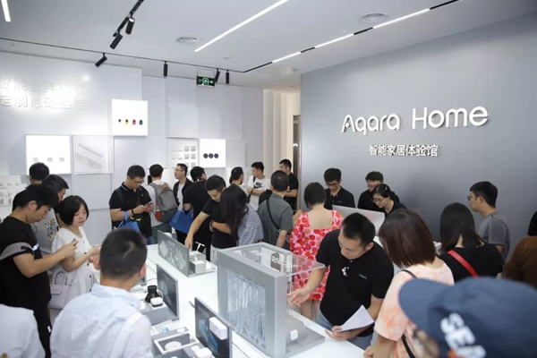 Aqara Home智能家居武汉旗舰店正式开业