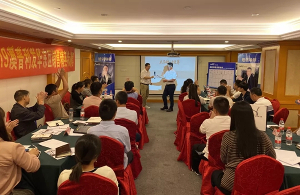 澳普利发门窗2019华东区销售精英特训营圆满举行