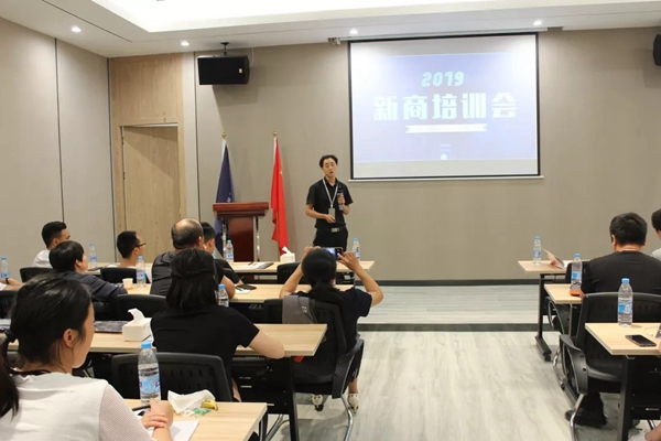 正金门窗第一期新商培训会圆满举行