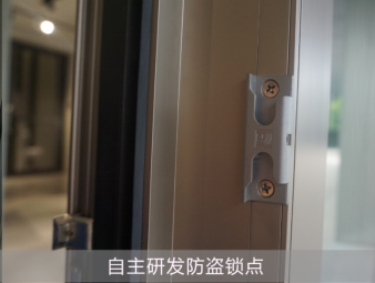 皇派门窗温莎城堡系列产品评测 到底表现如何？