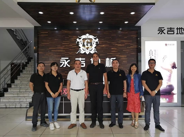 德国柯诺集团一行领导莅临永吉地板参观考察