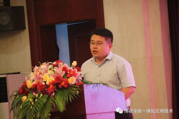 博硕涂装谢君被聘为中国林业机械协会涂装技术与装备分会会长 博硕涂装谢君被聘为中国林业机械协会涂装技术与装备分会会长