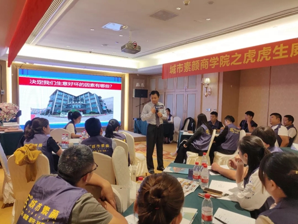 城市素颜墙布2019技能特训营开幕 为经销商深度解码终端