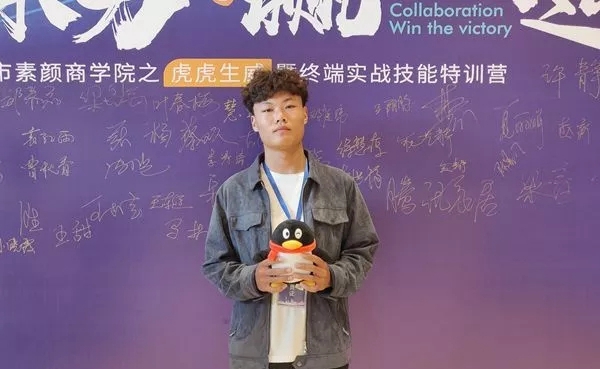 城市素颜墙布经销商王建：乾坤未定 你我皆是黑马