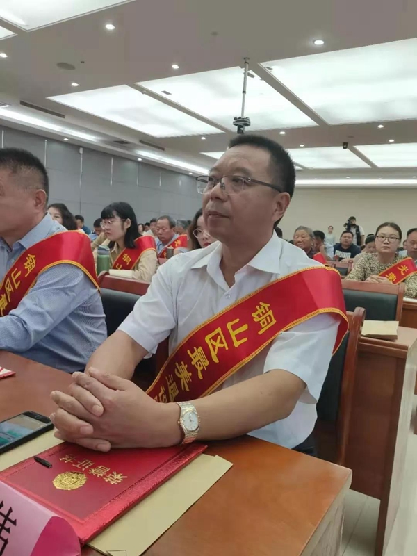 安联木业董事长张伟荣获“最美退役军人”荣誉称号 安联木业董事长张伟荣获“最美退役军人”荣誉称号