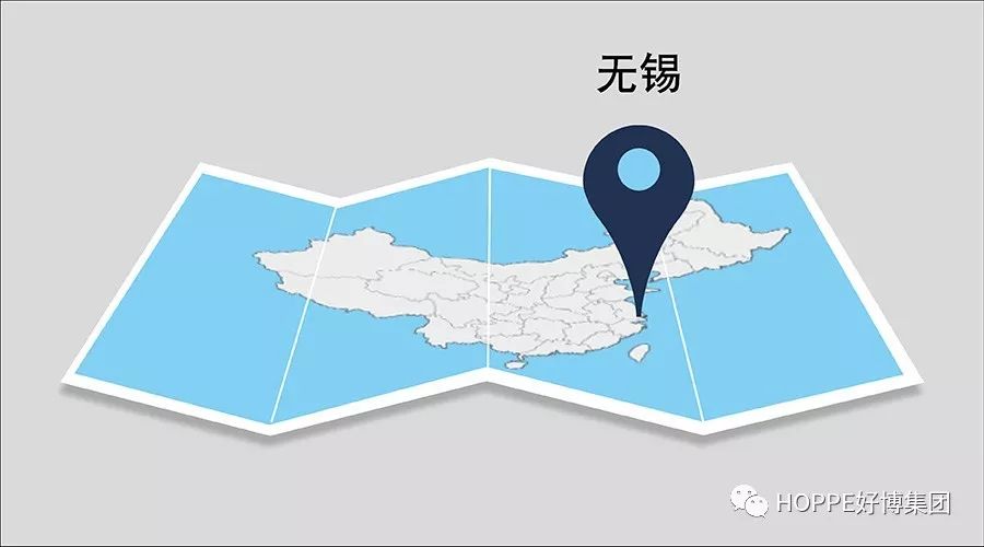 HOPPE好博无锡授权经销店正式开业
