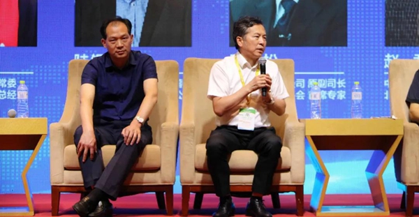 千年舟集团董事长陆铜华受邀出席第六届世界人造板大会