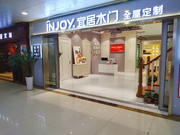 宜居木门郑州店董卿：从家居小白到专卖店经销商的成长之路