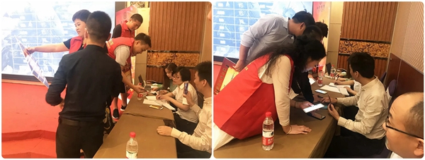 嘉禾定智江浙皖十一活动动员誓师大会圆满落幕