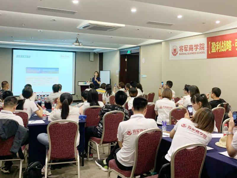 大将军陶瓷全国驻店设计师巡回培训北京站完美收官