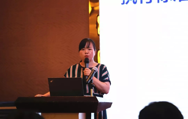 集泰股份承办并出席第十五届广东建筑幕墙行业论坛暨交流会