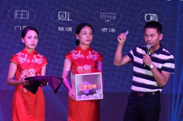 名欧门窗铜仁分厂开业仪式圆满结束