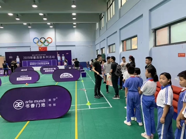 书香门地2019球童夏令营活动圆满落幕
