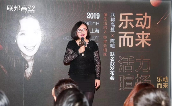 联邦高登全屋定制暨陈暄联名款衣柜首发开启艺术空间 联邦高登全屋定制暨陈暄联名款衣柜首发开启艺术空间