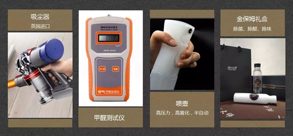 阿贝罗尼现代大师第二届店长特训营培训会完美收官