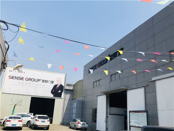 意群门窗万道明：扶商养商，助力终端运营