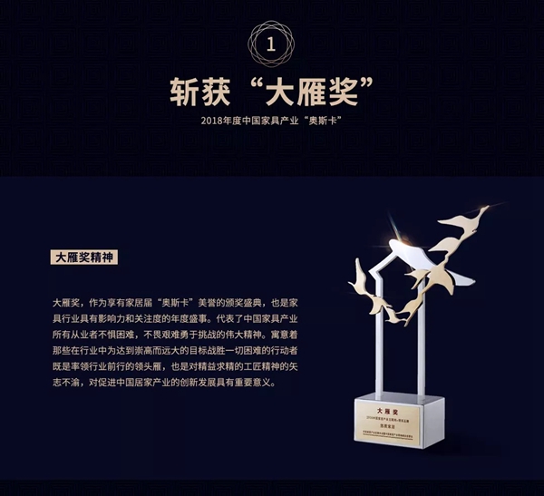 天东门窗新品T90纯平一体窗正式上市