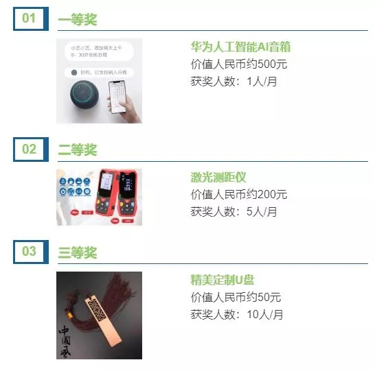 诺托邀您莅临FBC中国国际门窗幕墙博览会